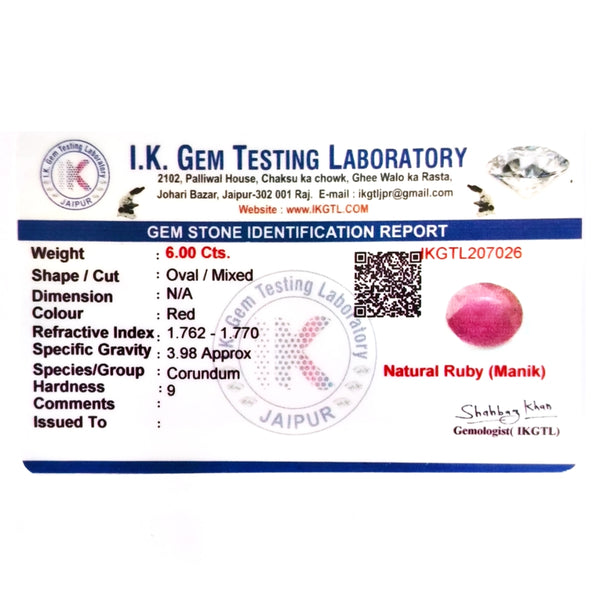 Natural Pink Ruby Oval-Cut Loose Gemstone